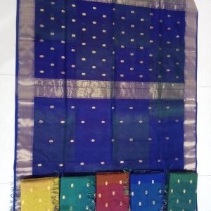 Ghat Butti Collection